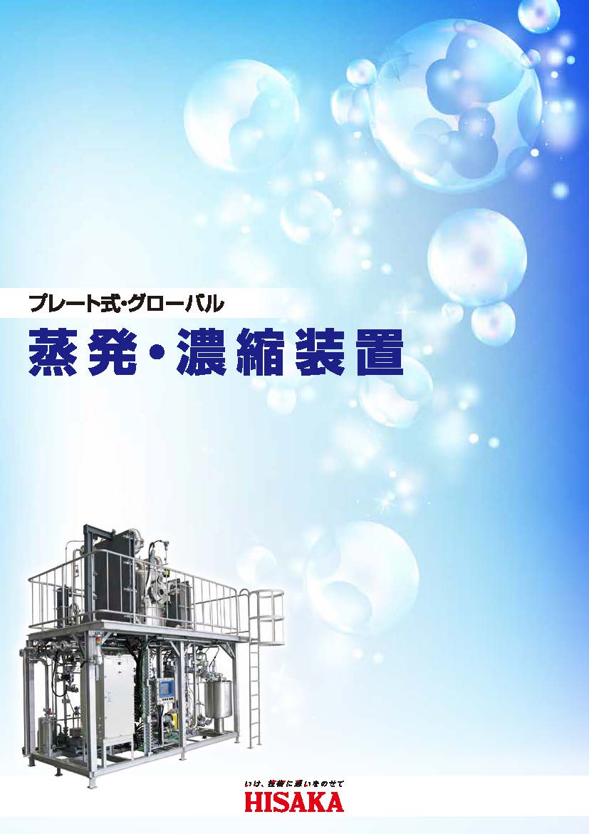 即出荷 サインプレート カッティングシート仕上げ 洗濯場 室 160×160mm 光 aso 7-4172-34 医療 研究用機器 