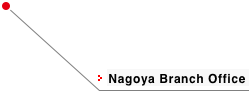 Nagoya Branch Office