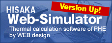 HISAKA Web-Simulator