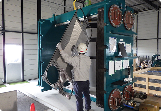 On-site Maintenance Service