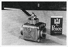 Japan’s first ball valve